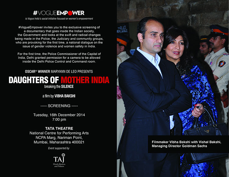 NCPA Mumbai Primiere