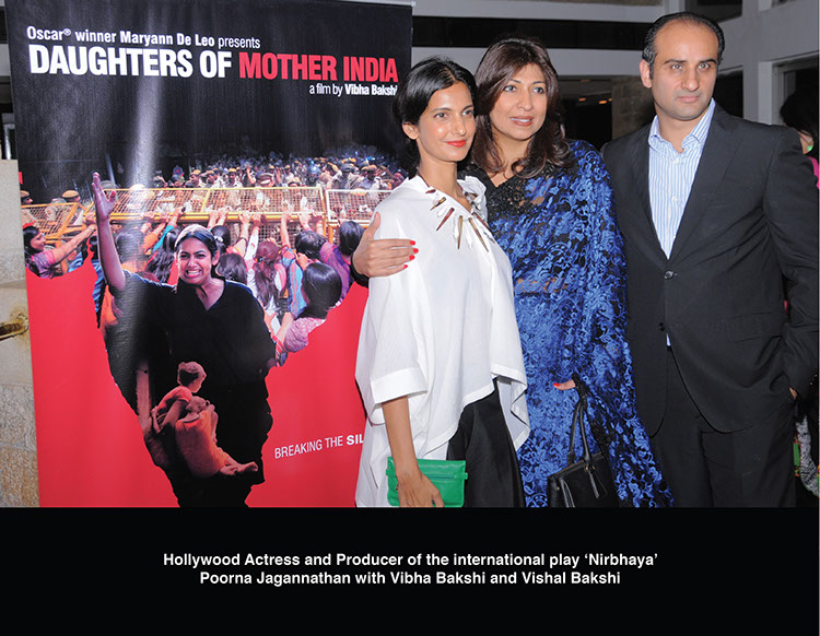 NCPA Mumbai Primiere
